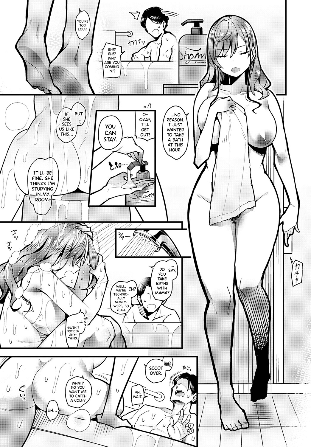 Hentai Manga Comic-It's impossible for me to fall in love with my dad.-Read-23